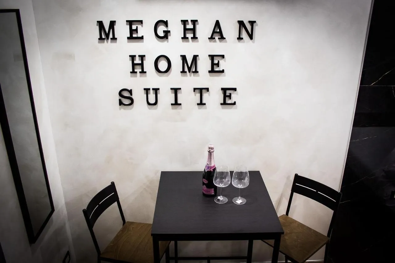 Suite Meghan Home Catania
